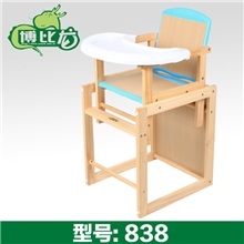 批发儿童两用餐椅儿童餐椅椅子实木家具