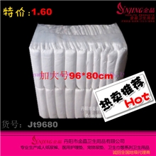 【厂家直销】（特价）特大号简装成人纸尿裤、老人纸尿裤、纸尿裤