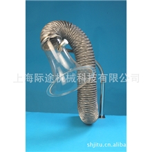 【厂家供应】焊锡吸烟罩、排烟罩、抽风罩