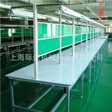 厂家直销装配工作台、防静电流水线工作台