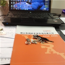 供应小体积，大电流窗帘电机用T01温控器2.5A10A