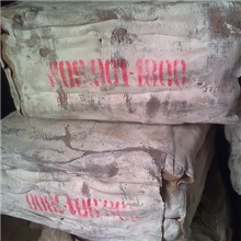 供应红胶进口3#烟片胶天然橡胶