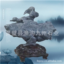 【产地专供】奇石收藏有限公司灵璧奇石专卖店较好的服务为宗旨