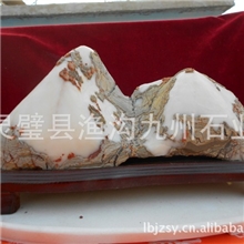 优质供应商批发灵璧白灵奇石阿里巴巴选择它一定不会让您失望