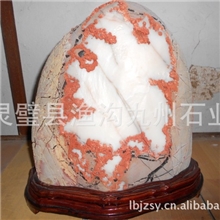 全国送货供应：天然奇石观赏石只要您订购绝对达到您的满意