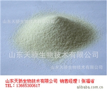 供应内蒙植脂末F30D