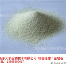 低脂肪低能量植脂末(奶精)生产厂家直销