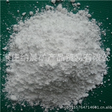 【厂家直供】供应重质碳酸钙重钙粉分解石粉（图）