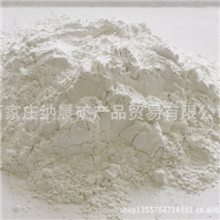 供应工业级活性钙【适用于涂料橡胶塑料油墨等】