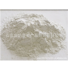厂家大量供应沉淀型碳酸钙高白度重钙粉超细钙粉