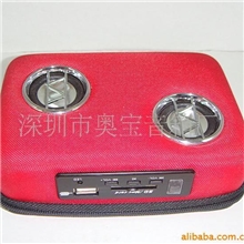 供应插SD卡U盘音箱包，带铝电插卡MP3手机音箱包