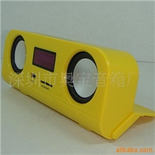 供应插SD卡U盘TF卡塑胶音箱，带锂电遥控迷你音箱