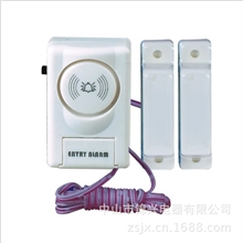 专业厂家批发专用防盗器遥控防盗器防盗报警器量大从优