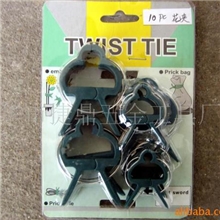 供应园林夹，园林花夹，植物夹，园林工具,园艺用品