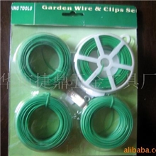 供应园林扎线，园林工具，4PC园林线，花园用品
