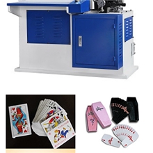 扑克牌模切机RDC-150