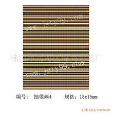 专业生产厂家供应水晶玻璃马赛克拼图,欢迎来图订做.