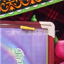 厂家直销精美拼图框1000片拼图框塑料拼图框