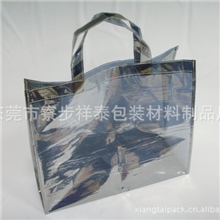 现货销售东莞银白色镭射无纺布手提袋