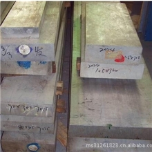 生产供应铝排60616063-T6/T5【厂家直销】