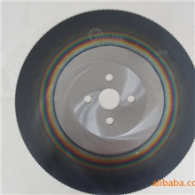 供应切不锈钢专用刀片，