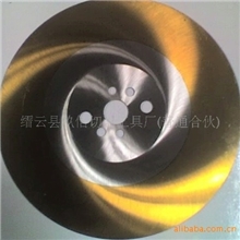 供应圆锯片、高速钢圆锯片，设计各种切削齿形