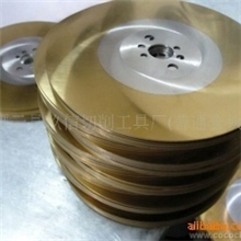 生产高速钢圆锯，专业解决切削问题