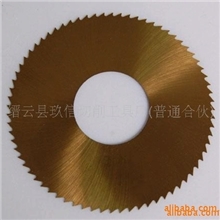 生产优质锯片寻求合作伙伴，提供技术指导