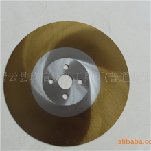 定做非标锯片，铣刀专业解决切削问题