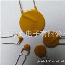 低价供应SR60V自恢复保险丝、PPTC热敏、JK可恢复保险丝