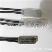 厂家直销温控开关KSD9700、ST-22温度开关、过热热保护器件