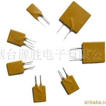 SR16V自恢复保险丝、保护器件