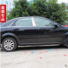 厂家直销别克凯越车窗饰条新凯越车窗亮条别克凯越改装专用