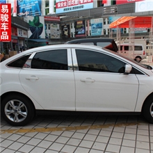 2012款新福克斯车窗饰条12款福克斯车窗亮条新福克斯改装专用