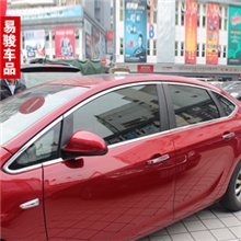 厂家直销别克英朗车窗饰条英朗GTXT车窗亮条英朗改装专用