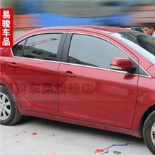腾翼C30三厢车窗饰条腾翼C30车窗亮条长城C30专用C30改装