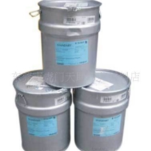 &sum;&prod;&cup;【一流的品质】天助TZ-环保进口粉浆+金粉浆&sum;&prod;&cup;