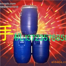 厂家直销】天助TZ-环保进口烫金浆热熔烫金浆＊【】〖〗