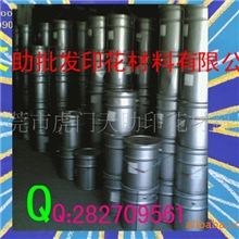 【厂家直销】天助TZ-环保铝银浆银粉闪银粉