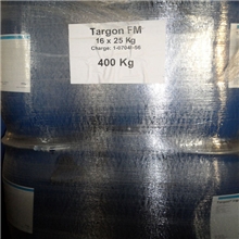 自流平砂浆专用德国进口缓凝剂