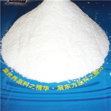 德国进口多聚磷酸钠盐分散剂