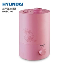 韩国现代正品超声波加湿器3304静音负离子除异味养颜美容