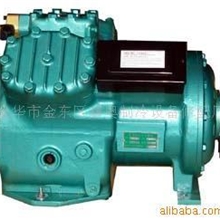 供应制冷压缩机，三洋，日立，谷轮，开利，比泽尔，三菱