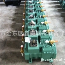 制冷压缩机，谷轮压缩机，比泽尔压缩机，三洋压缩机，三菱压缩机