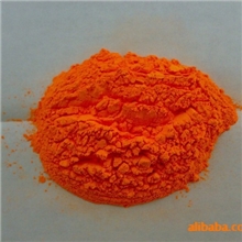 供应粉红荧光粉/高显粉