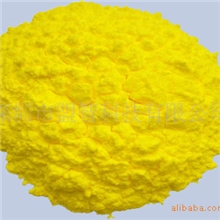 供应德国大功率荧光粉(图)