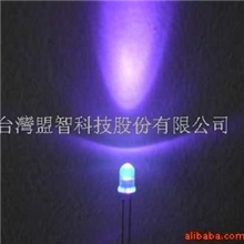 供应德国dino紫罗兰荧光粉(图)