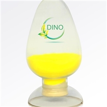 LED大功率白光荧光粉