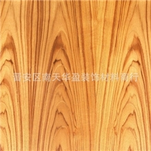 热销泰柚山纹装饰贴面板优质通力面板高档木饰面板