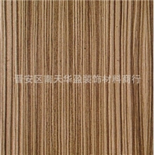 优质装饰贴面板斑马直纹面板通力纯天然面板厂家直销品种丰富